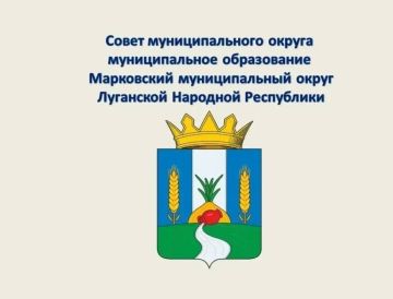 29 �������� ���������� 54-�� ��������� ������ ��������� ����������� �������������� ������
