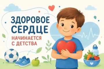 : Инвестиции в мотор: начинаем с детства!