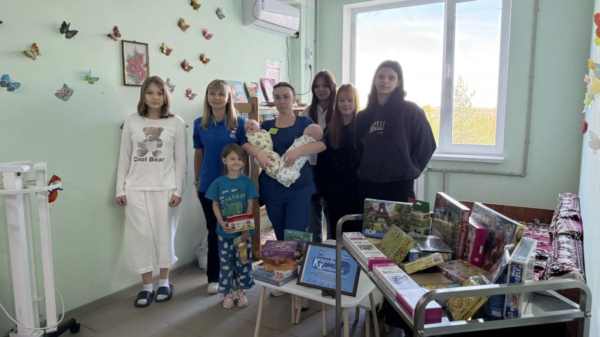 АЛЧЕВСК ПРИСОЕДЕНИЛСЯ К АКЦИИ «КОРОБКА ХРАБРОСТИ»