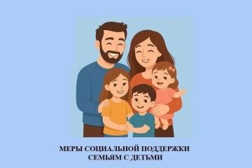 ������ �������: ��������� ����� � �������� ������������� ������� ��� ����������� ���������