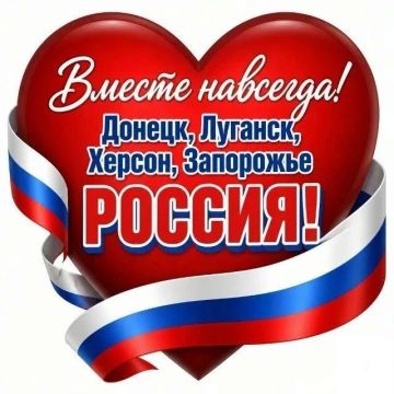 �� �������� � ���� ����. � ����� ��� "����������� ������� "�������" �������� ��� ������������� ������ ������������ ����������� �� �������� � ���� ����. ������ ������ � ���������� ���������� � ���, ��� ����� �������� �...