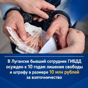 ���������� �������� ��� ������ �������� ����� �������� �� ���������� ���� � ��������� 26-������� ������� ���������� �������