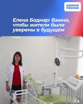 ����� ������: �����, ����� ������ ���� ������� � �������