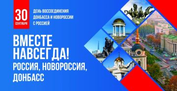 �������� ������: �������� ����� � ��� ������!