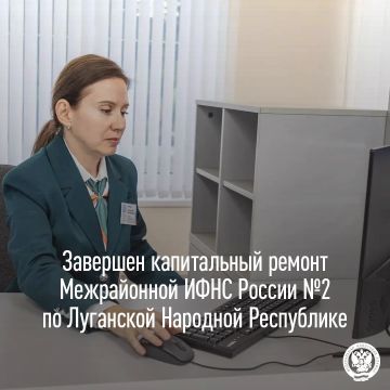����������� ���� ������ �2 �� ��� ��������� ����� ������������ �������