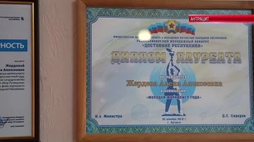 � �������������� ������������ ����� ��������� ������������ ��������, ����������� 90-����� ������ ��������������� �������