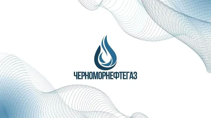 ООО «Черноморнефтегаз» информирует о необходимости заключения договора ТО ВДГО (ВКГО)
