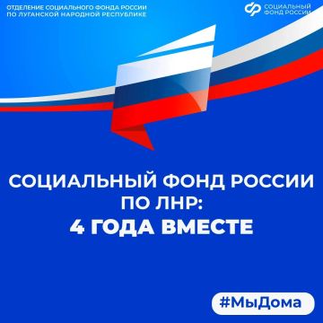 4 ���� ������. ������ ��������� ����������� ����� ������ �� ��� � � ������ ����