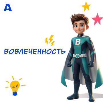 Иногда мошенники притворяются друзьями и выбирает момент, когда мы не ждем подвоха.