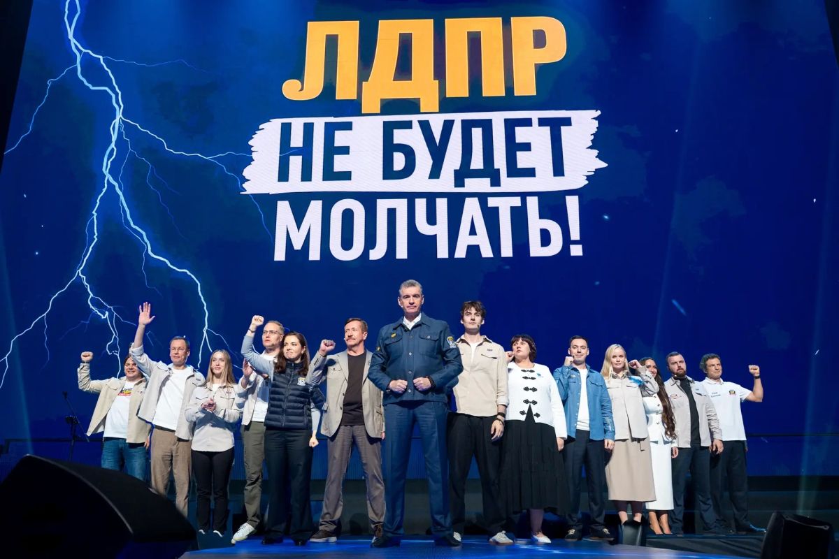 ЛДПР продолжает работать – и после выборов!