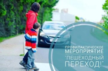���������� ��������� ��������������� ��������� ������������ ��������� �������� ���� ������ "���������" �������� ���������������� ����������� "���������� �������"