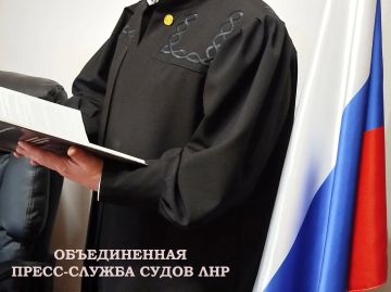 Марковский районный суд взыскал денежные средства с мужчины за незаконную охоту на кабана