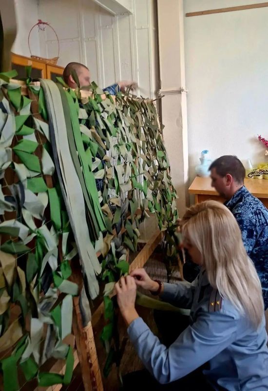 Сотрудники ИК-4 УФСИН России по ЛНР приняли участие во Всероссийской акции «Спасибо, что #МЫВМЕСТЕ»