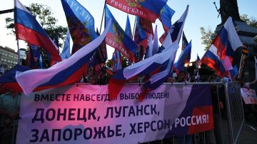 Матвиенко поздравила жителей новых регионов с Днем воссоединения с РФ