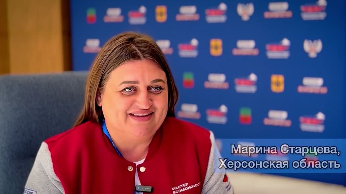 46 жителей ЛНР вышли в финал «Территории новых возможностей»