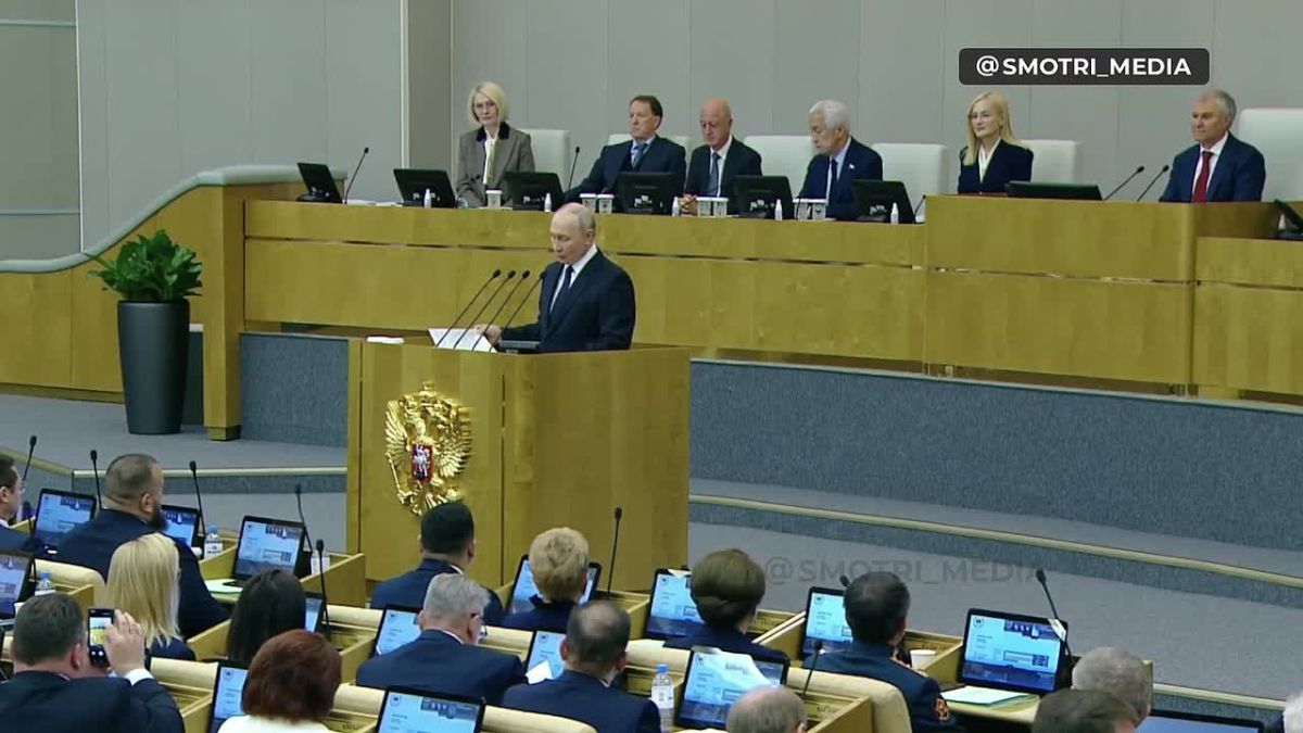 Владимир Путин открыл первое заседание Госдумы нового созыва: