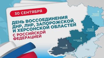 ������� � ���� ������������� ���, ���, ����������� � ���������� �������� � �������