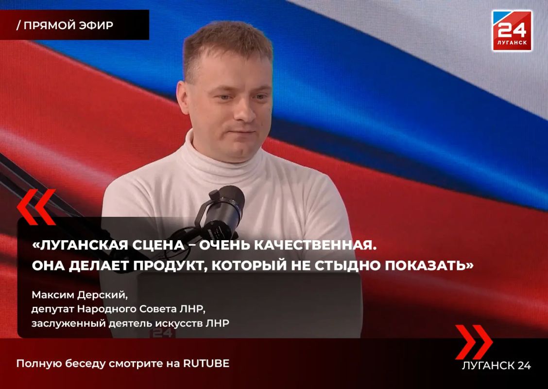 География гастролей у творческих кузниц Республики значительно расширилась после воссоединения с Россией