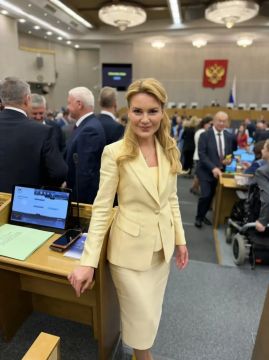 Дарья Лантратова: Началось первое заседание Госдумы IX созыва