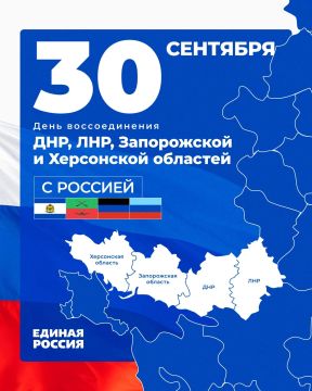 ������� ��������: 30 �������� � ����, ������� �������� ����� � ������� ��������