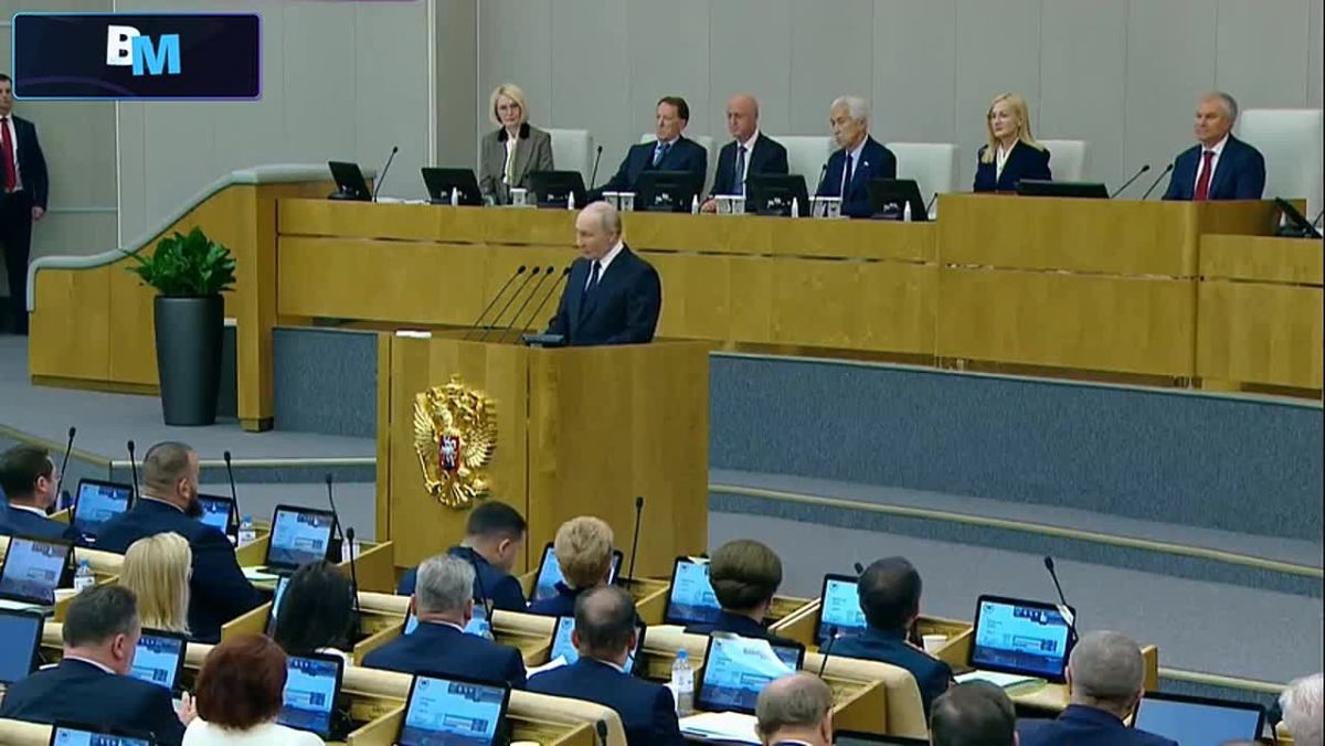 Президент России Владимир Путин выступил на первом заседании Государственной Думы девятого созыва