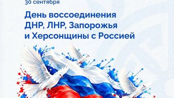 Мурат Кумпилов: жители Донбасса и Новороссии сделали осознанный выбор в пользу будущего с Россией