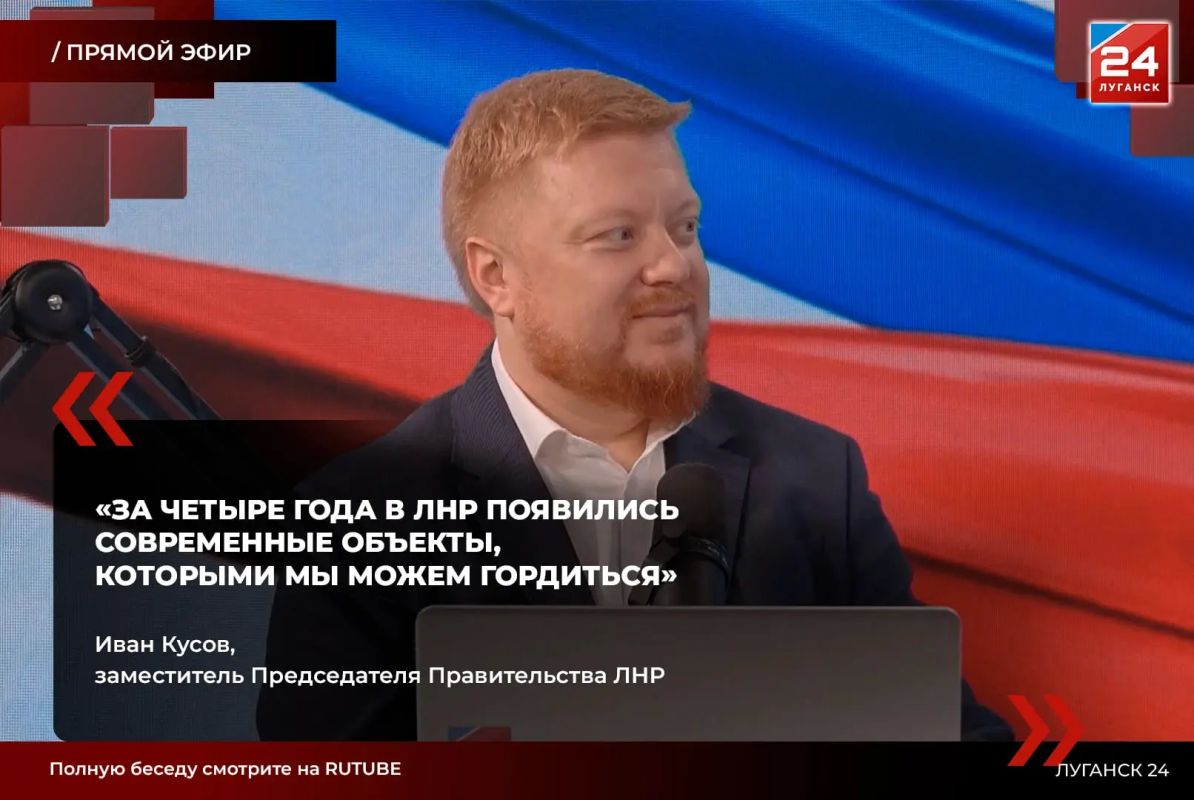 «Практически в каждом муниципалитете региона появились хорошо оснащенные и качественные объекты»
