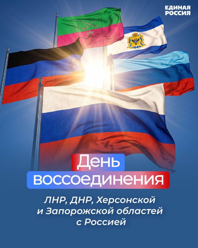 Зинаида Наден: Дорогие земляки!. Есть даты, которые делят жизнь на «до» и «после»