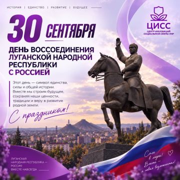 30 �������� � ���� ������������� ��������� �������� ���������� � ���������� ����������