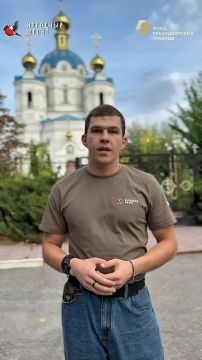 30 сентября — день, когда мы вместе