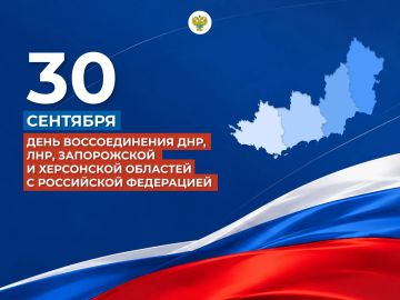 30 �������� � ���� ������������� �������� � ��������� �������� ���������, ����������� � ���������� �������� � �������