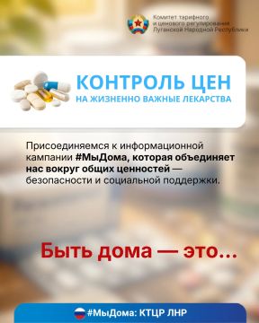 �� ����: ������ �������� � �������� ��� �� �������� ����������� ���������