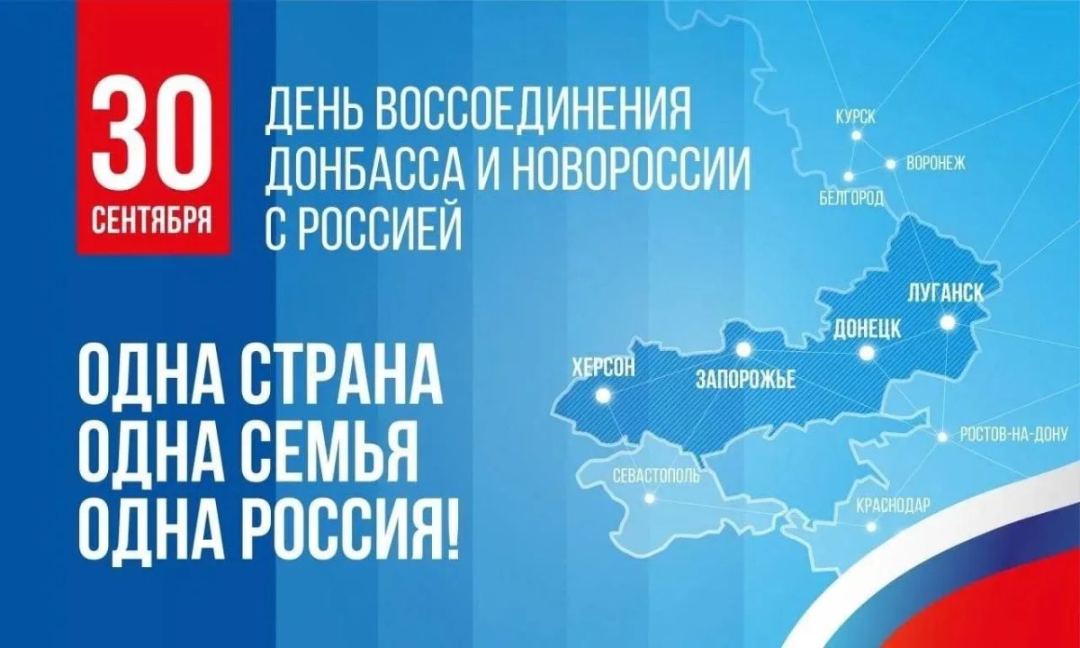 Дорогие земляки, жители Марковского муниципального округа!