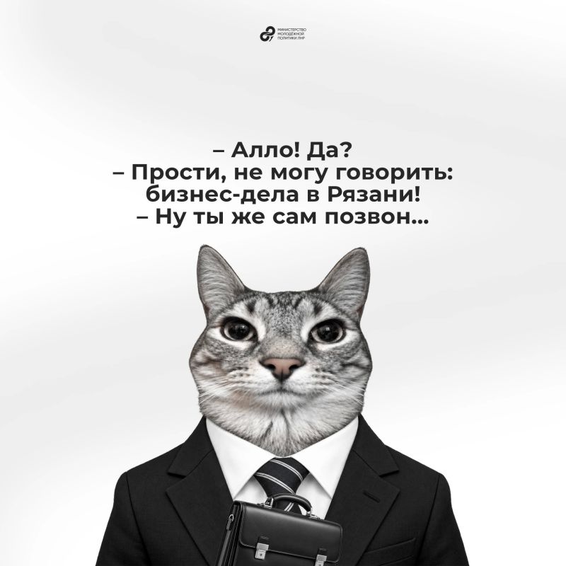 Интенсив для молодых предпринимателей и тех, кто хочет развиваться в промышленности: