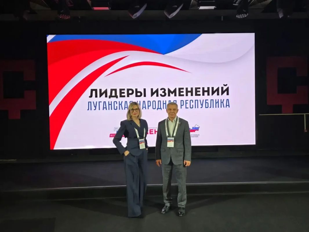 Специалисты Минздрава ЛНР приняли участие во втором модуле программы «Лидеры изменений