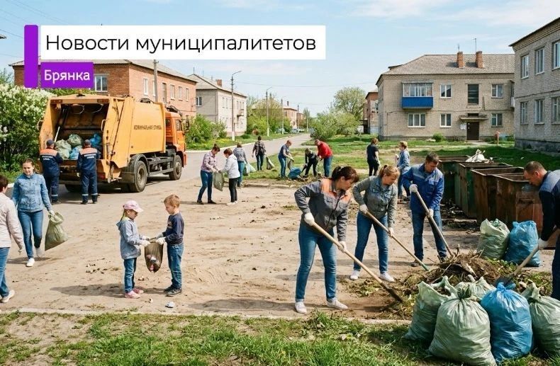 Жители поселка Анненка доказали, что чистота вокруг зависит только от нашей собственной инициативы Объединение местных жителей ТОС «Надежда» разработало проект по обновлению мест сбора мусора, чтобы сделать площадки...