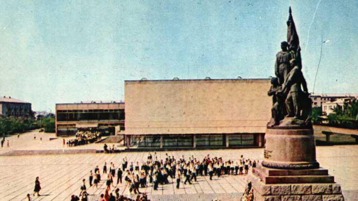 "Молодая гвардия". Шаг в вечность