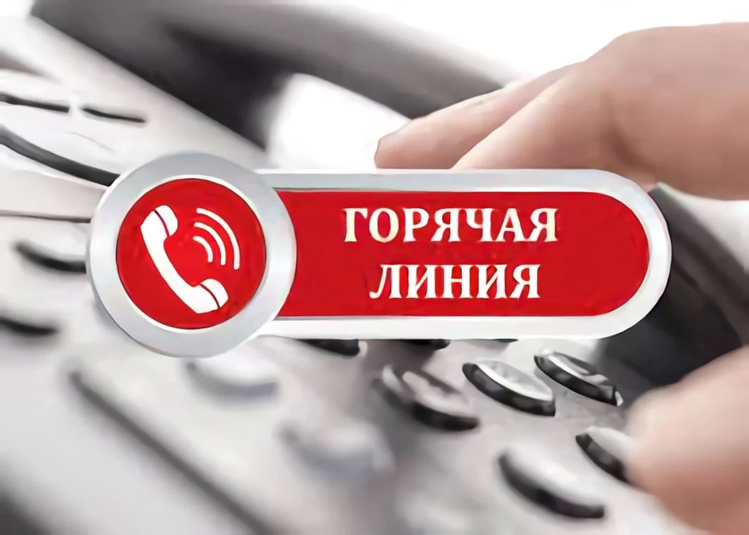 Субъектам предпринимательской деятельности