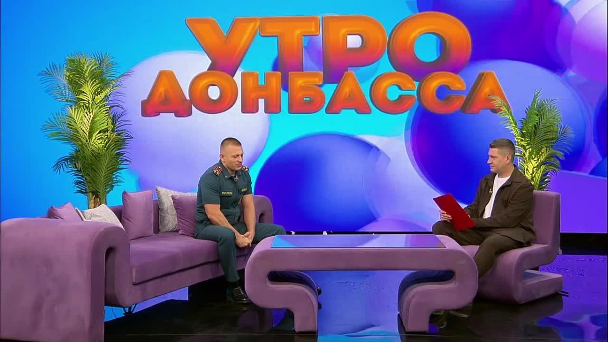Защита и днем и ночью: что такое гражданская оборона?