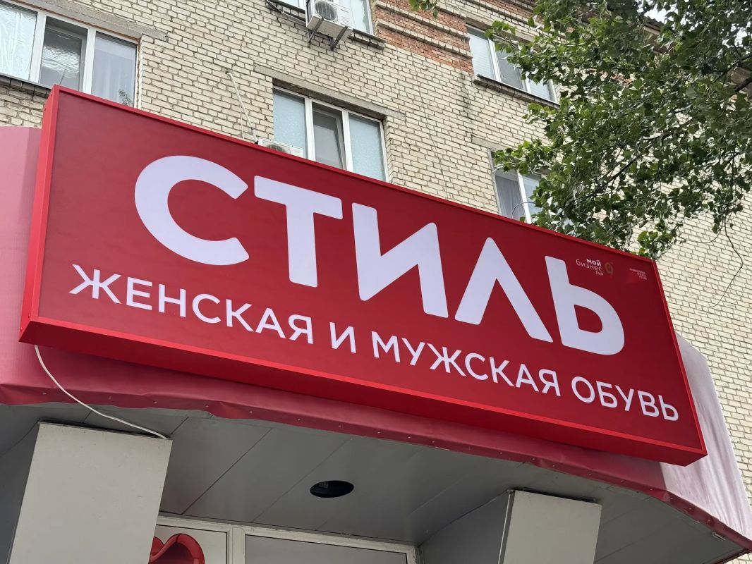 Хорошая вывеска — это первое, что видит клиент