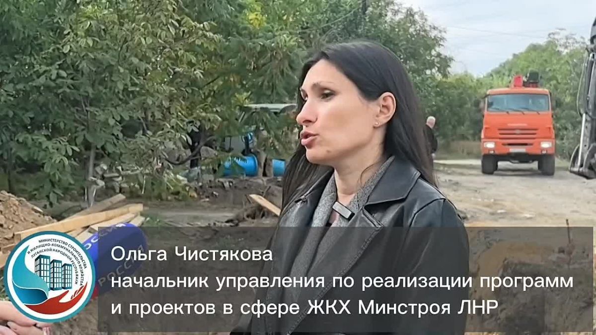 В 2026 году в Луганске капитально обновляем свыше 30 объектов коммунальной инфраструктуры