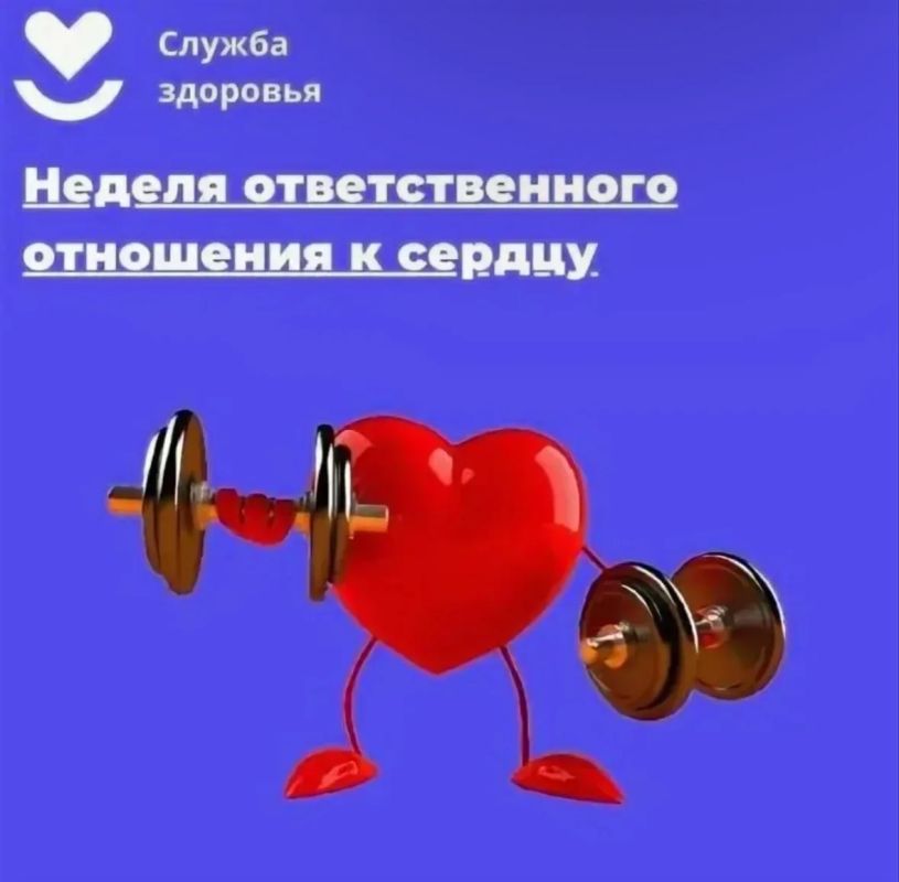 Гормоны и сердце: как менопауза влияет на сосуды