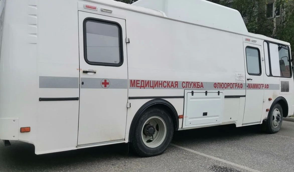 Администрация Государственного бюджетного учреждения здравоохранения "Лутугинская центральная районная многопрофильная больница" Луганской Народной Республики информирует о графике работы передвижных мобильных комплексов в...