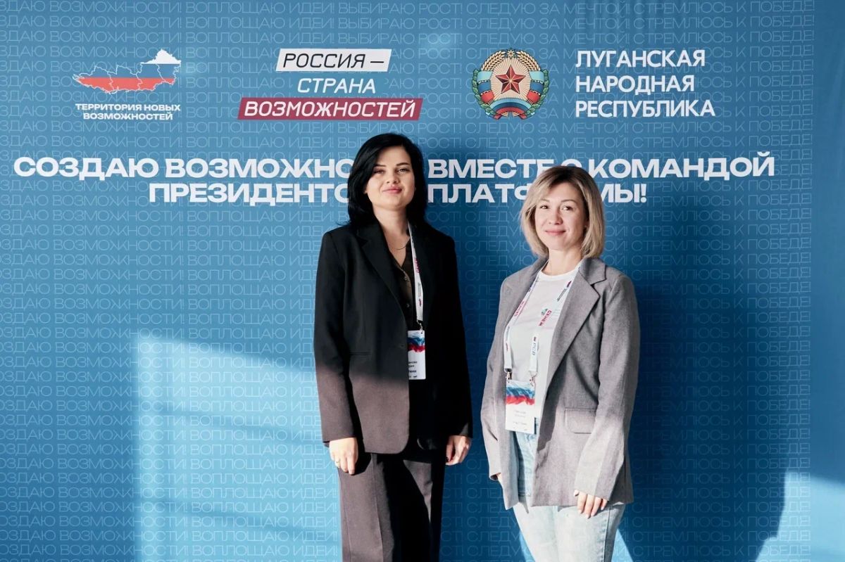Команда ЛНР завершила обучение в «Сенеже»