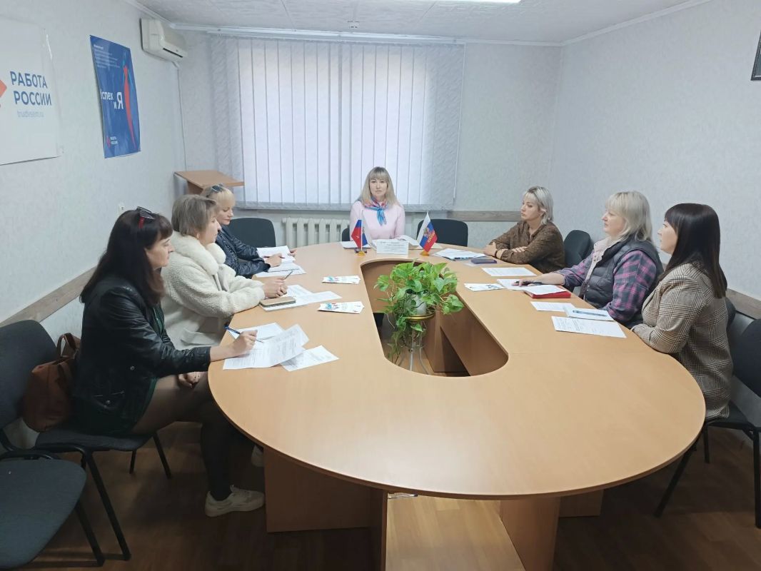 Практикум для работодателей
