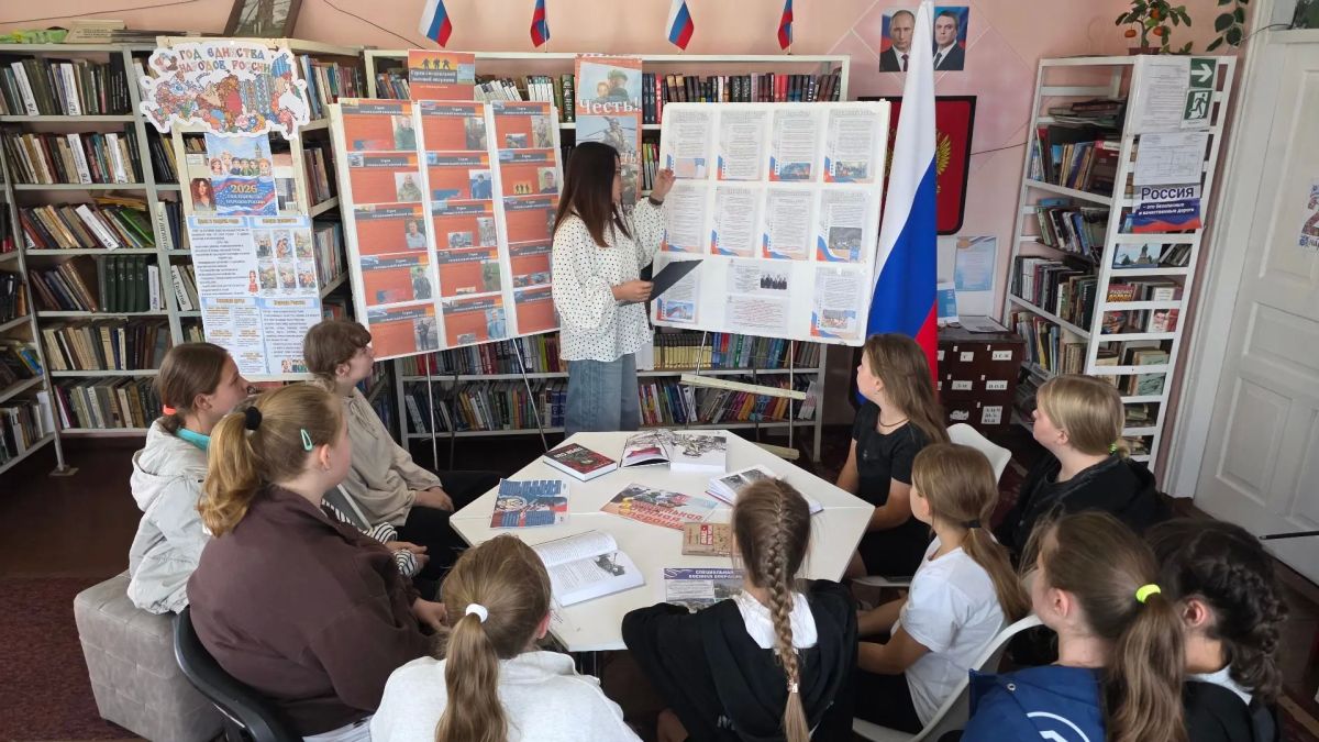 Час солдатского подвига «Есть мужество, доступное немногим»