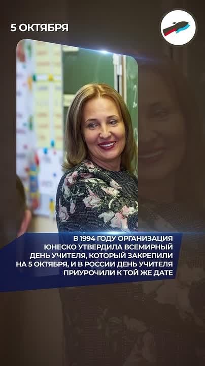 В этот день советское кино впервые «заговорило»