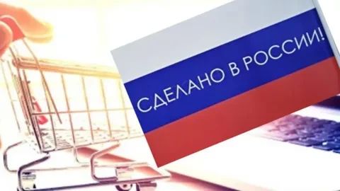 Внесены поправки в правительственные акты по вопросам применения национального режима в закупках
