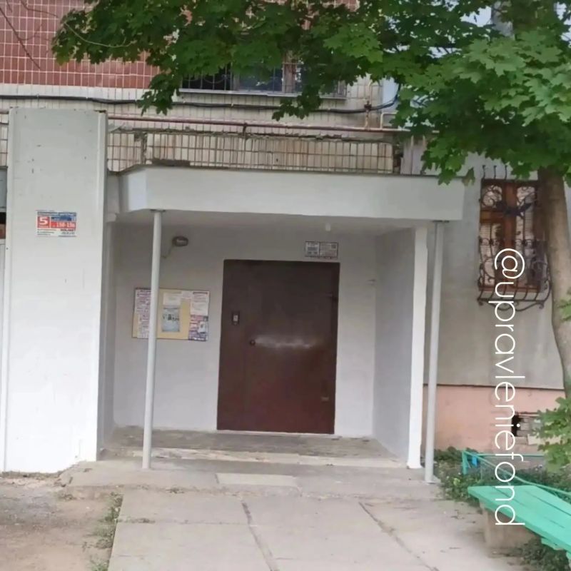 В сентябре 2026 года Аварийными службами Луганского филиала Единого регионального фонда управления МКД отработано 2211 заявок по многоквартирным жилым домам г. Луганска