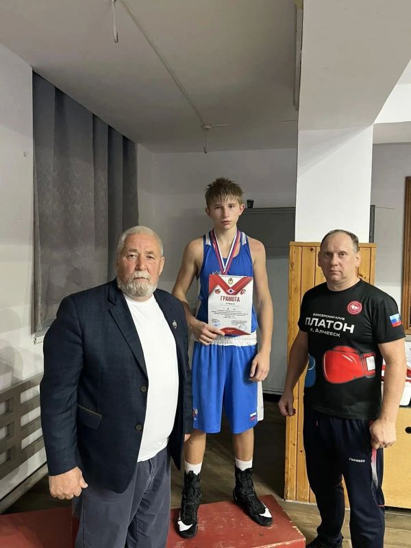 Боксеры из ЛНР выиграли три медали на соревнованиях в Ставропольском крае
